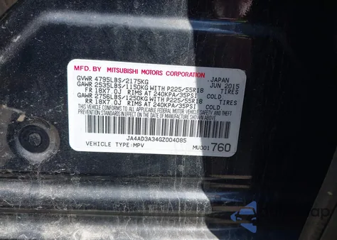 2016 Mitsubishi Outlander Se z USA, uszkodzony, nr VIN JA4AD3A34GZ004085